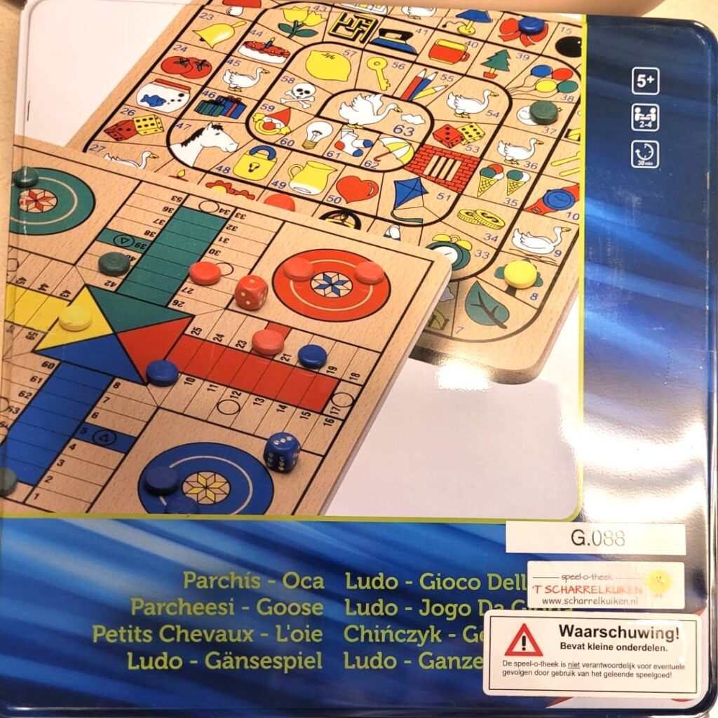 G.088 Blikken spellendoos